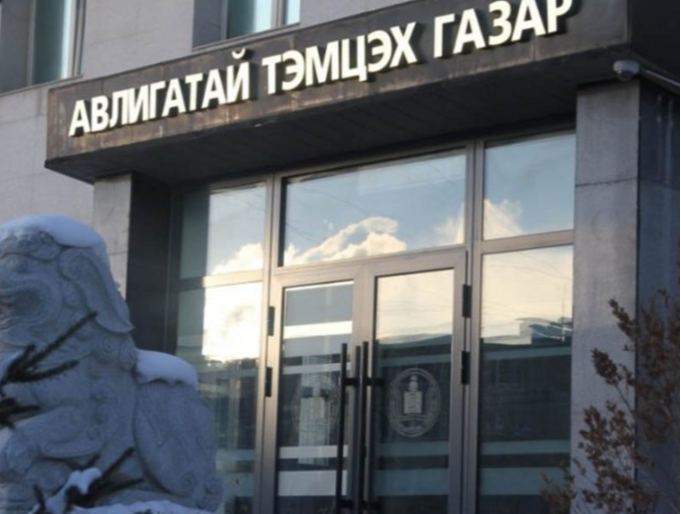 Нийтийн албанд томилогдох 645 иргэний урьдчилсан мэдүүлгийг хянан шалгажээ